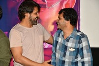 Raja Vaaru Rani Gaaru Movie Trailer Launch